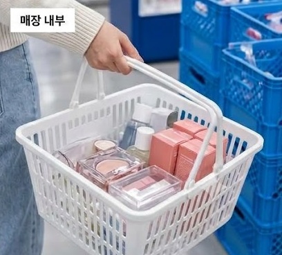 買い物かごに入れた韓国コスメ