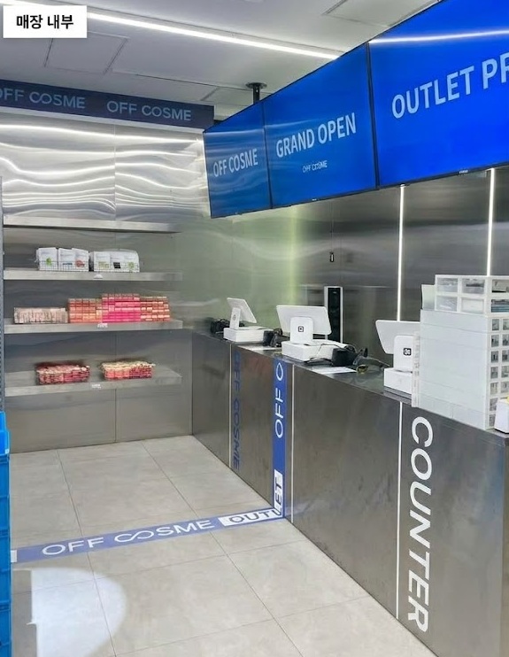 OFF COSME 新大久保店のカウンター